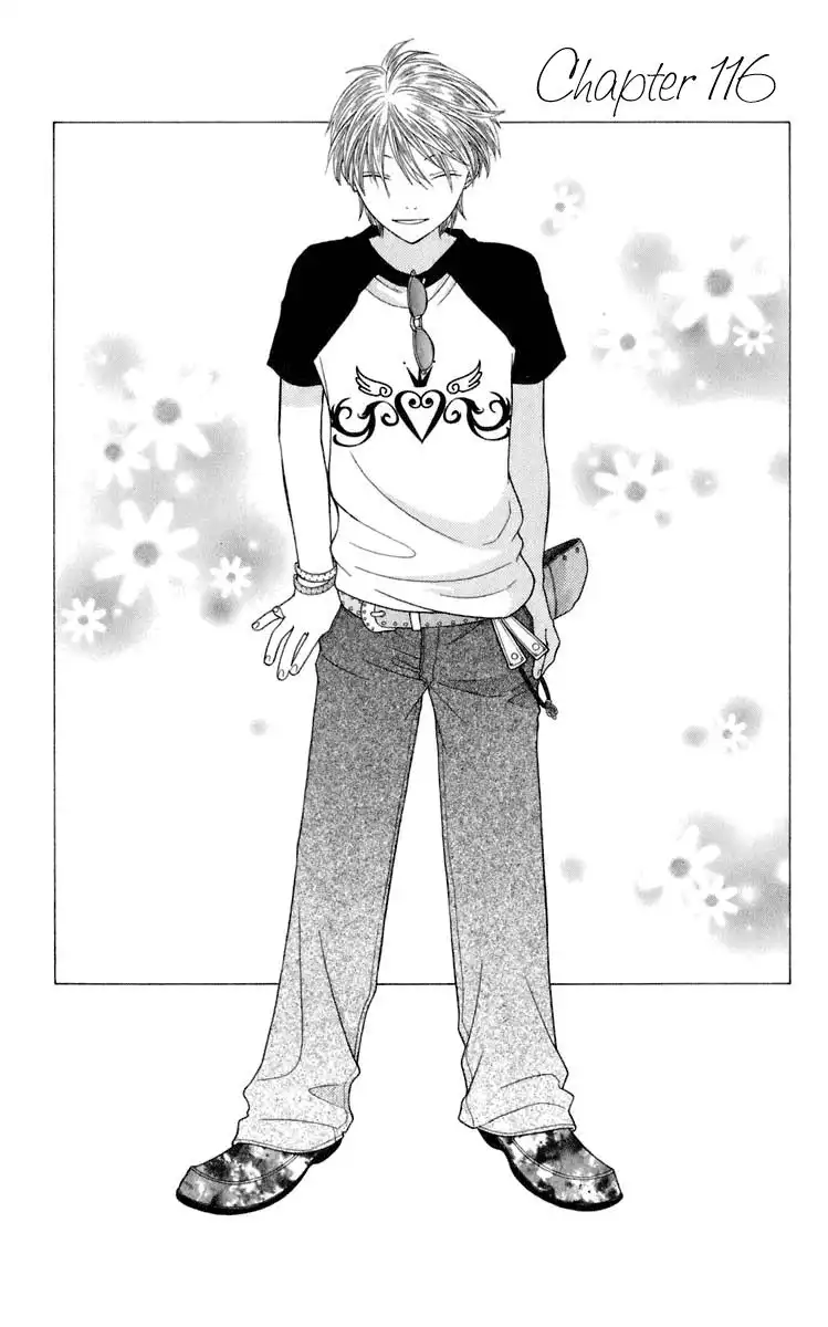 Fruits Basket Chapter 116 2